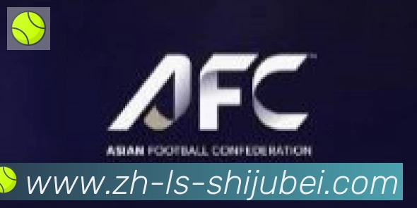 世界杯赛程表合作伙伴